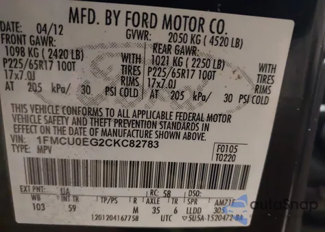 2012 Ford Escape Limited из США, поврежденный, VIN 1FMCU0EG2CKC82783